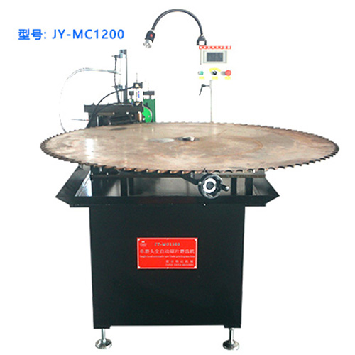 加大全自動數(shù)控磨鋸機(jī)